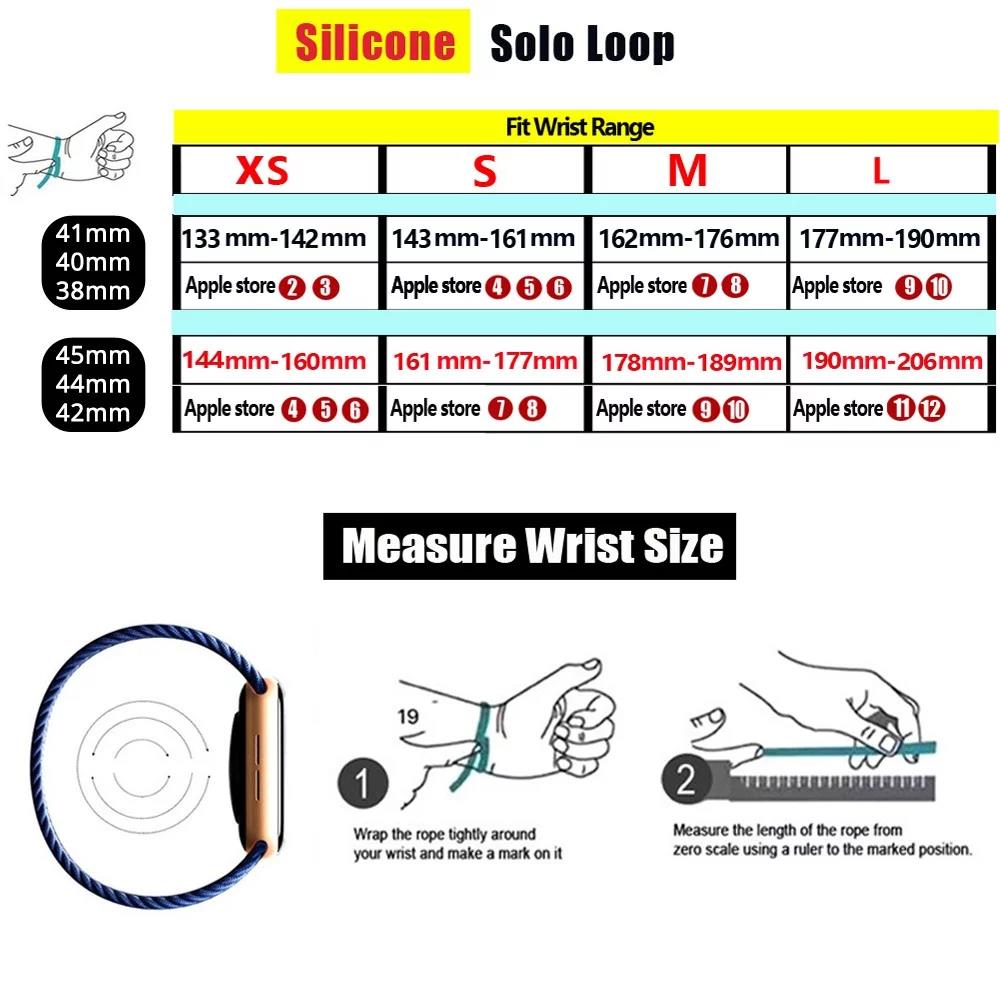 Solo Loop Silikon für Apple Wa – Sport Loop Strap Bewertung und Preis